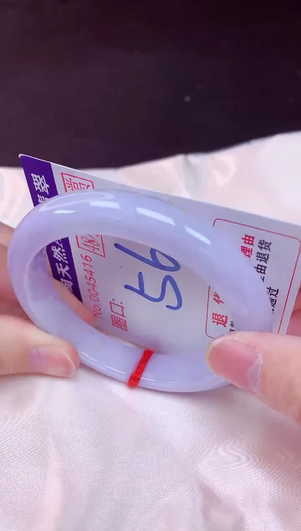 未镶嵌手镯翡翠（48小时鉴赏期 ）