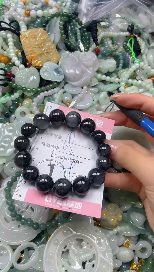 翡翠未镶嵌颈饰闪购0297049