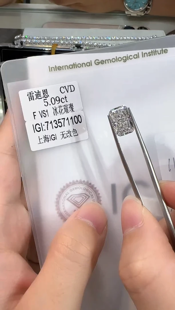裸石实验室培育钻石@5.09 ct 先鉴赏，再定制！