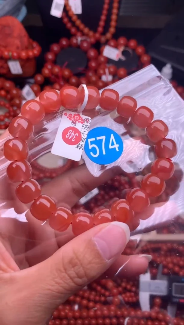 【闪购商品】南红玛瑙珠宝奇石未镶嵌574-11