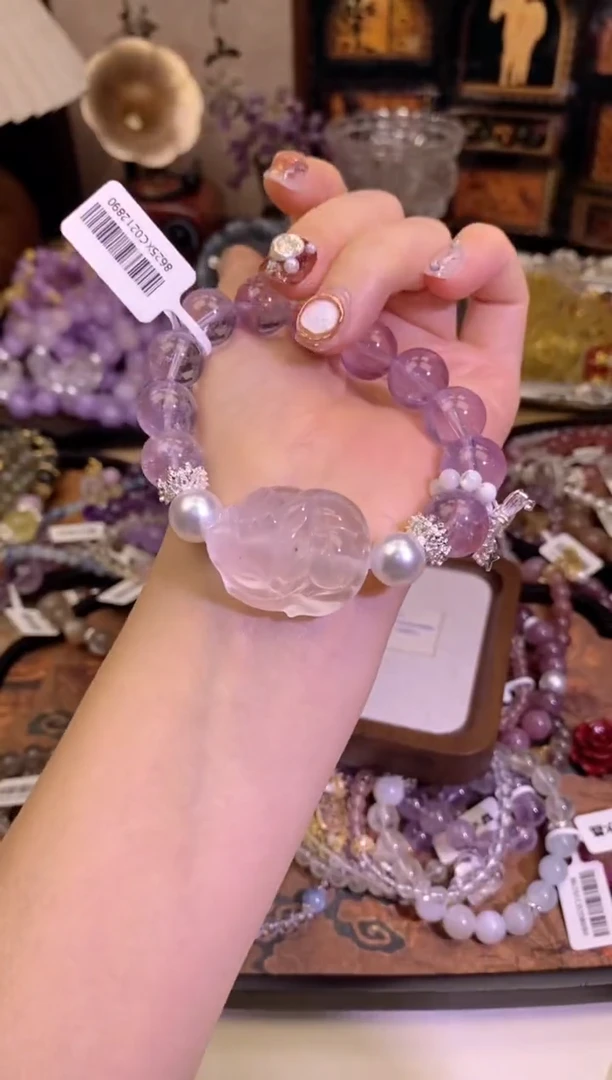 【闪购商品】紫晶手链未镶嵌284手串