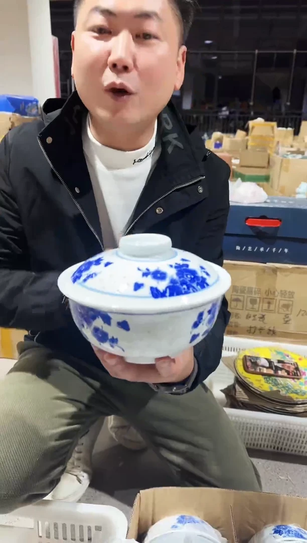 摆件瓷景德镇陶瓷n082