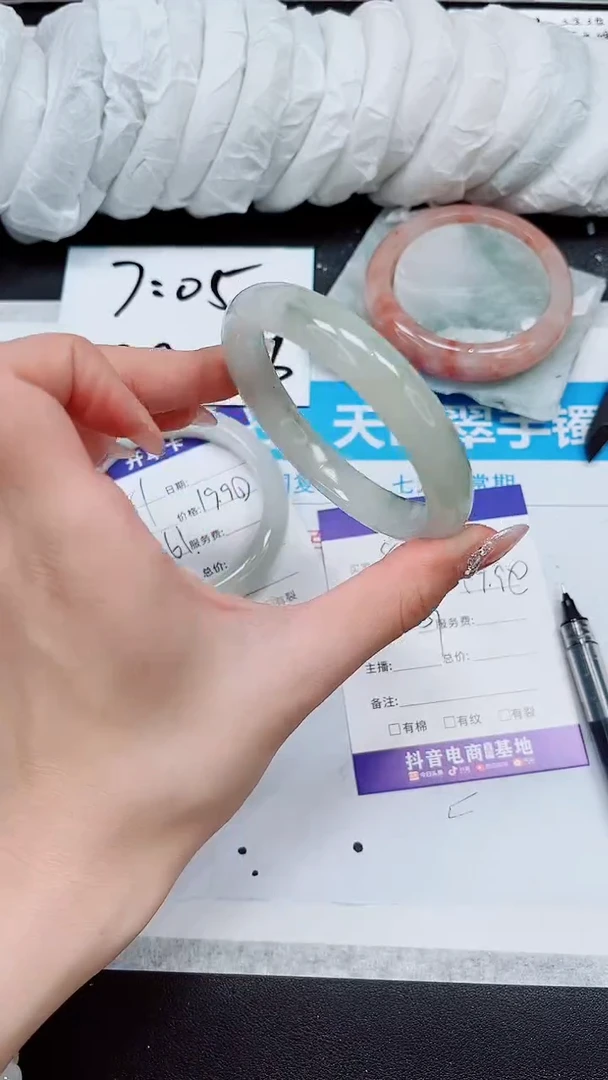 【闪购商品】石英质玉手镯未镶嵌A82-58/59