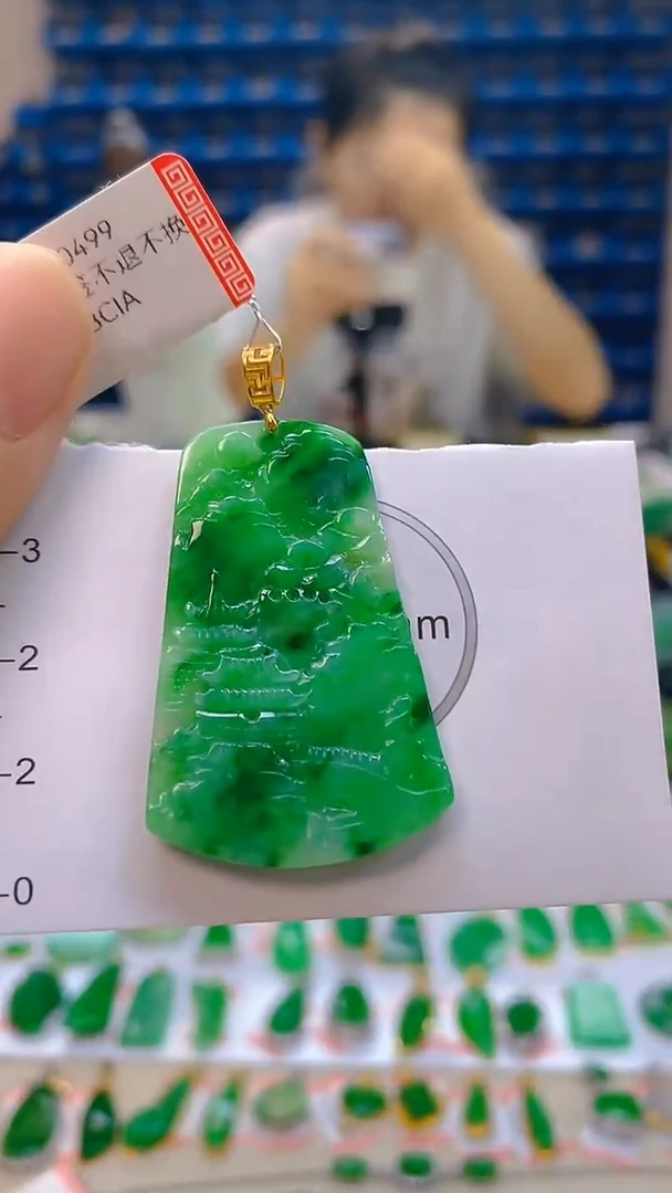 颈饰18K金镶嵌翡翠新号开播 全场乱卖