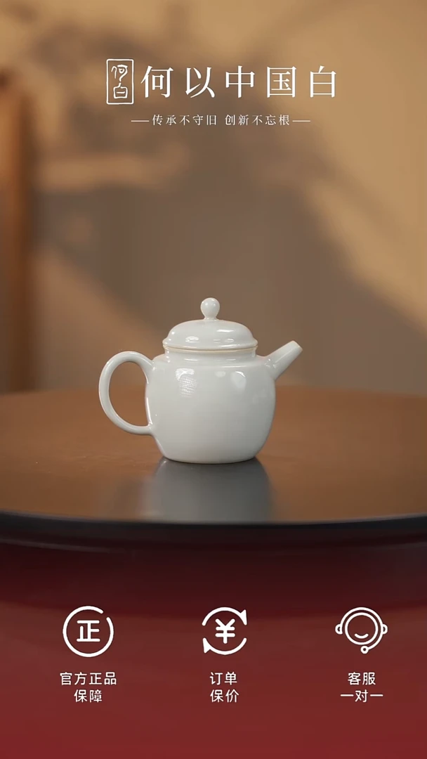 茶具柴烧小文壶-光素@@ST-C10084