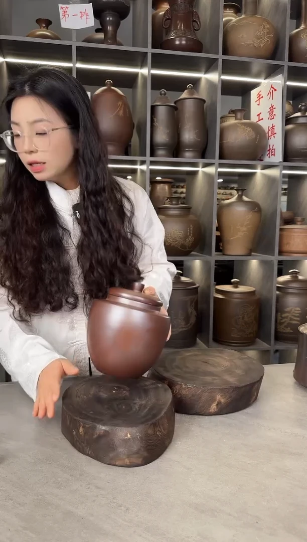 【闪购商品】罐本陶手作泥兴陶手工柴烧罐8两装（瑕疵