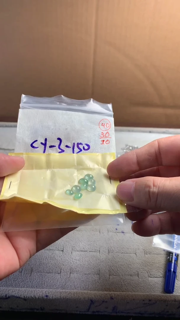 未镶嵌定制翡翠40