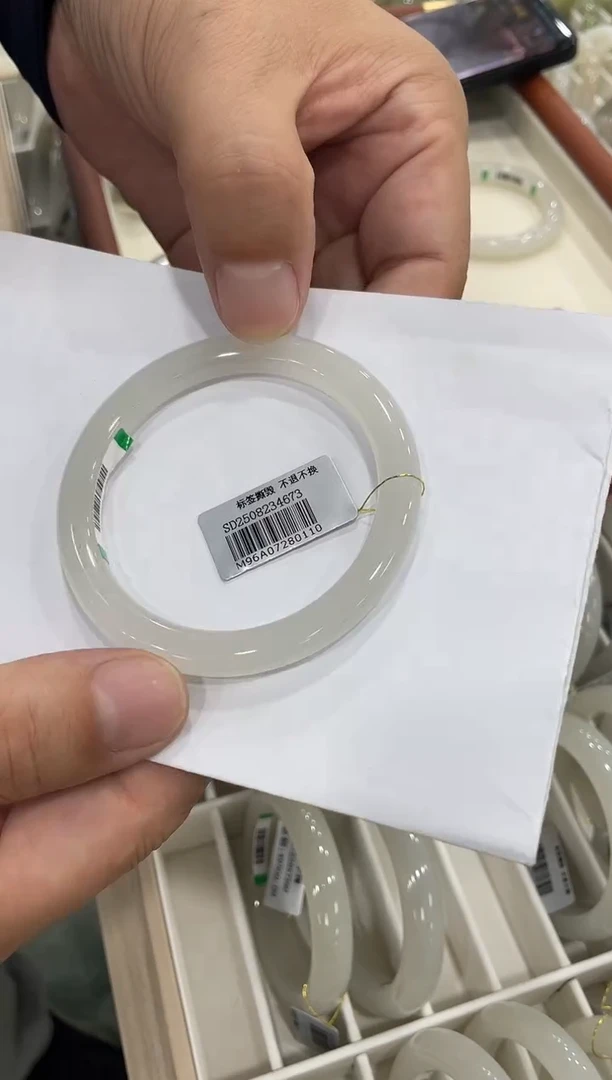 未镶嵌手镯和田玉57-59圈口 0110