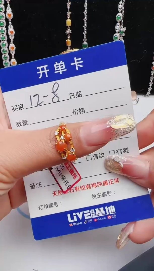 【闪购商品】翡翠戒指银S925镶嵌111111111