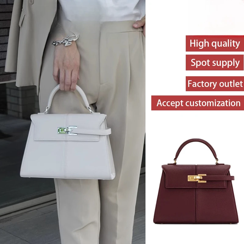 新款夏季真皮女包梯形手提包高级百搭斜挎包时尚小众手拎包通勤包