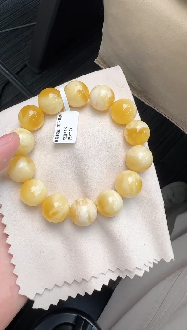 手串蜜蜡未镶嵌蜜蜡手串