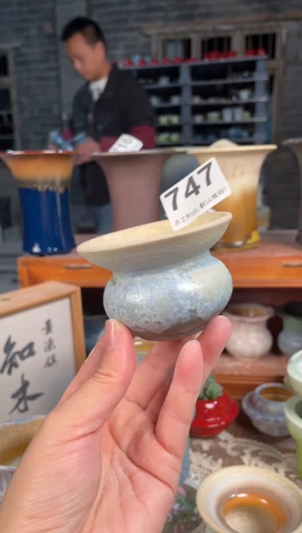 瓷片747小芳直播编号