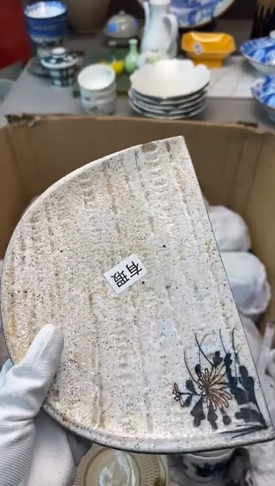 【闪购商品】碟中古回流瓷器大全