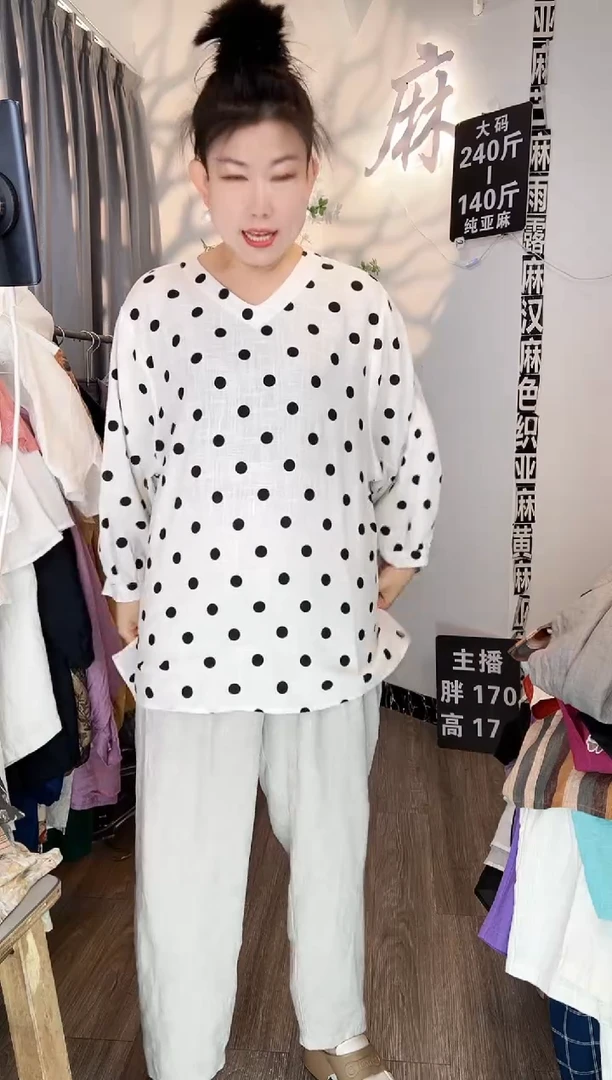 亚麻大码女装上衣