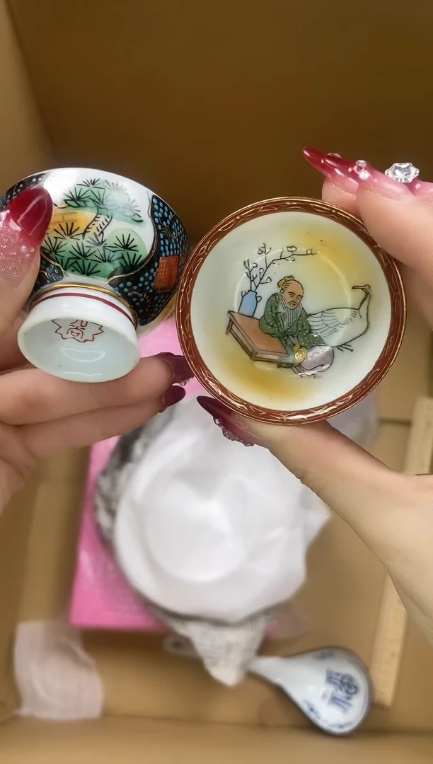 瓷片瓷片精美陶瓷甄选一单一付