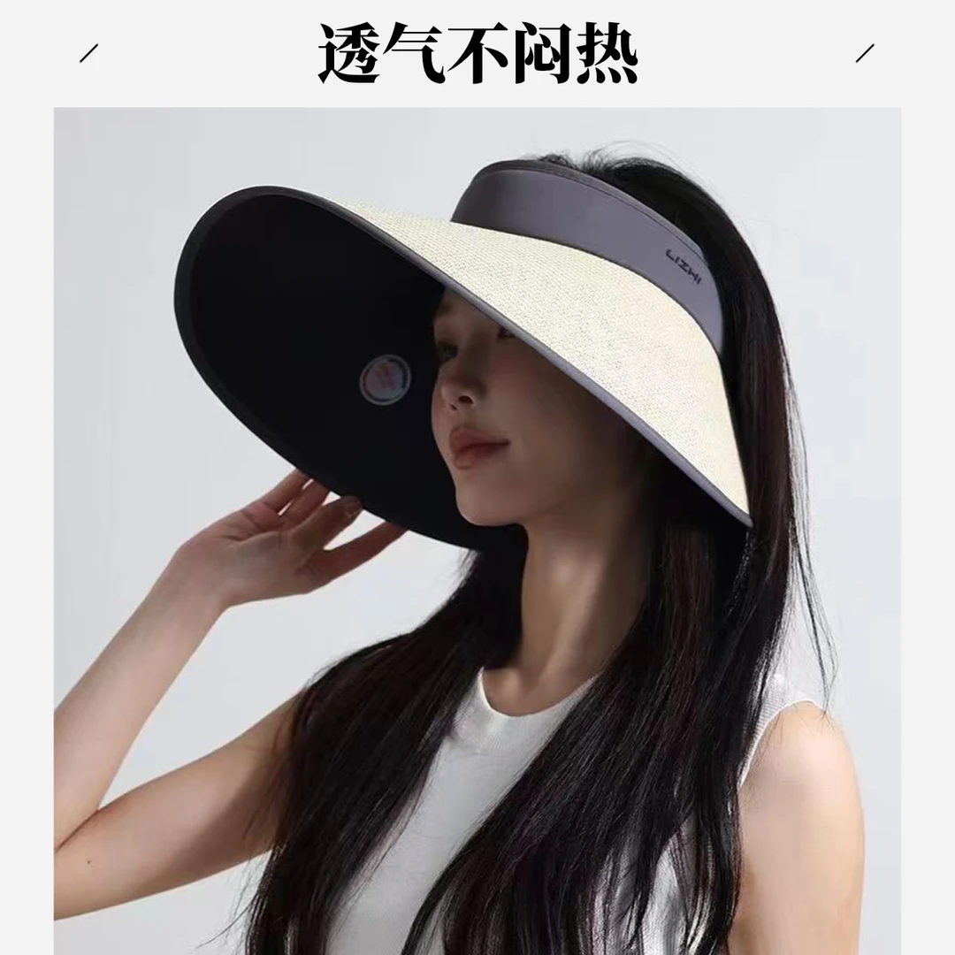 大檐草编空顶太阳帽子女款2025新款可拆卸披肩遮阳帽防晒防紫外线