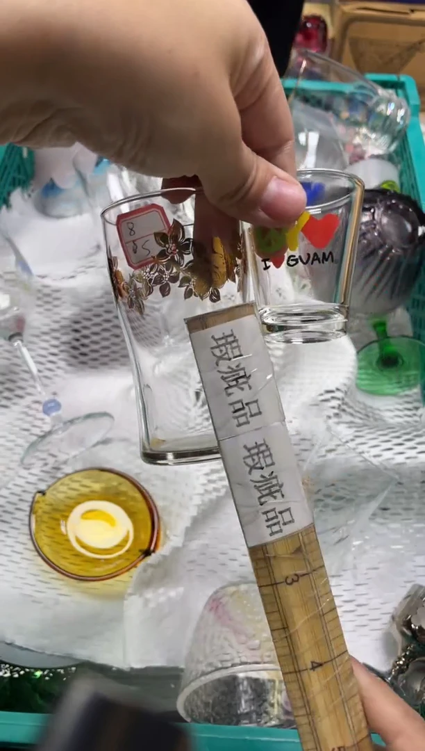 手工艺品玻璃8259精美产品感谢选购