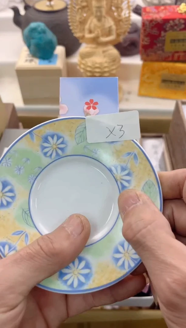 【闪购商品】瓷片00000000000000000