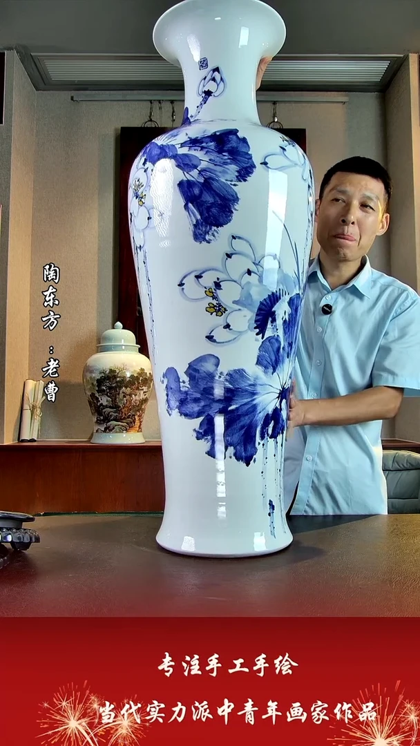 摆件景德镇陶东方艺术作品花瓶摆件瓷板画
