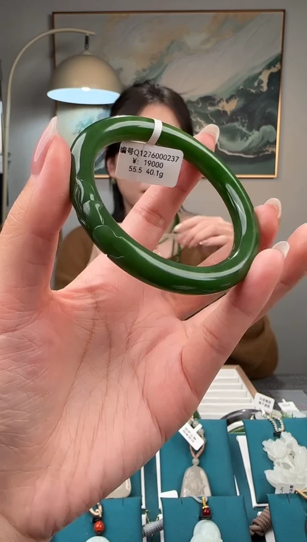 未镶嵌手镯和田玉 Q 55.5