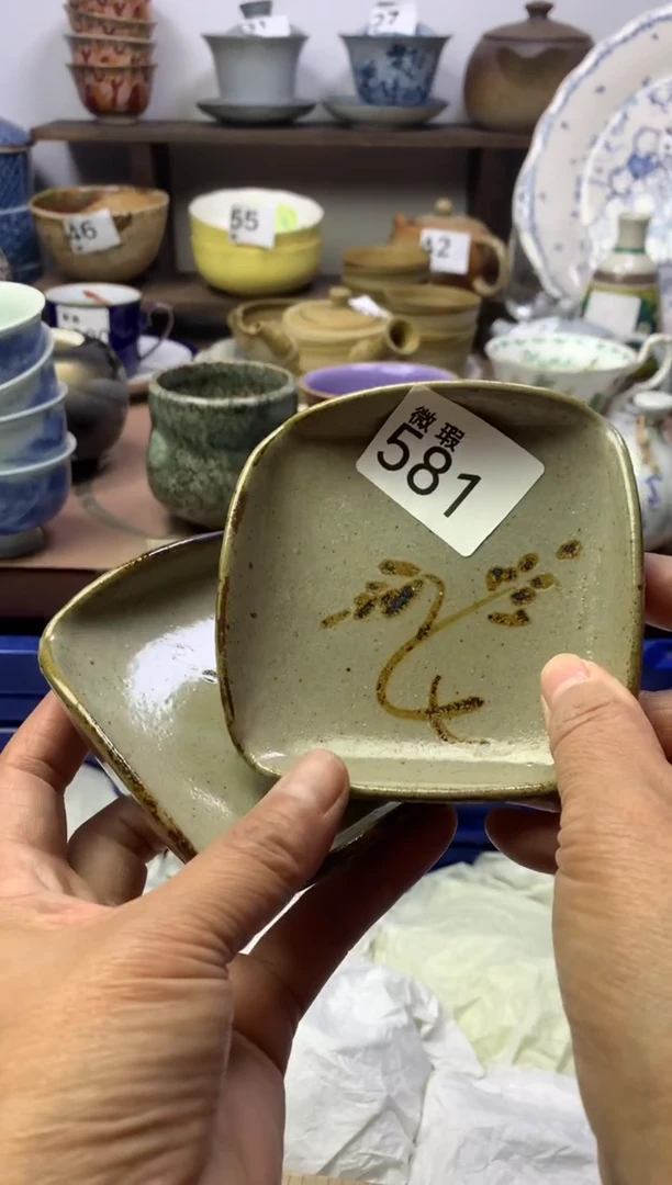 【闪购商品】瓷片明雅阁工艺品店