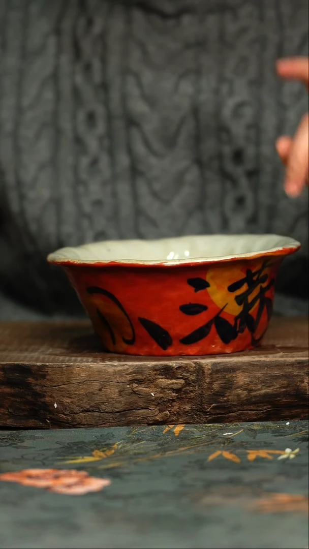 【闪购商品】杯杯釉下彩手工手绘同款陶器