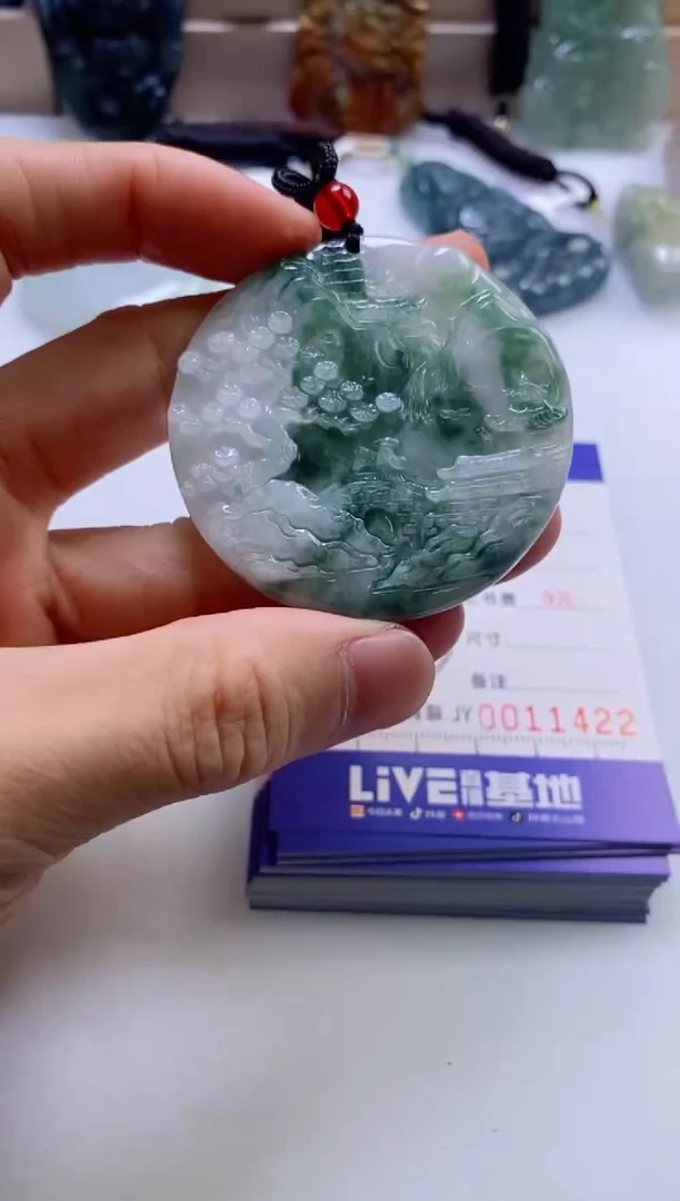 翡翠未镶嵌颈饰