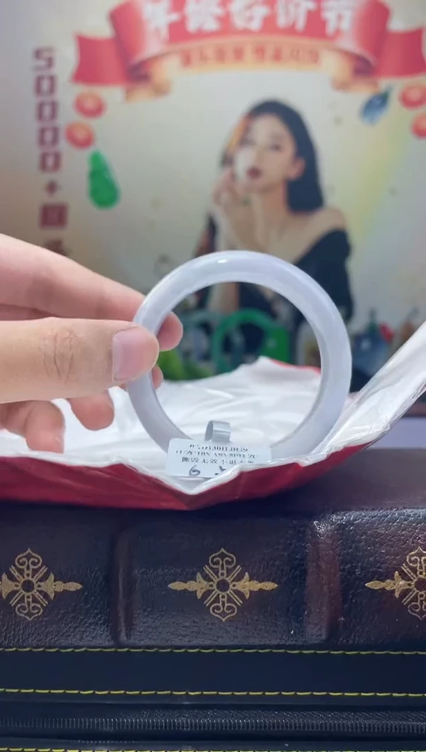 【闪购商品】翡翠手镯未镶嵌4手镯