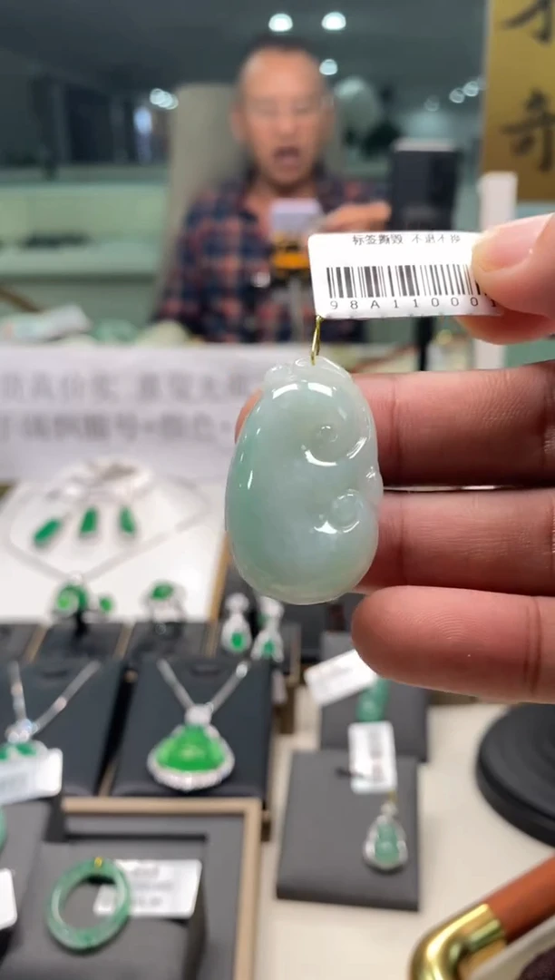 颈饰未镶嵌翡翠三哥专属链接编码0001多样性发其一