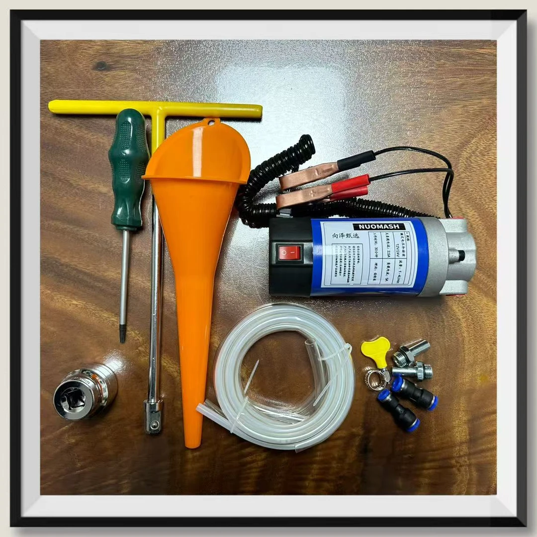 12V机油泵 机油更换/抽机油神器