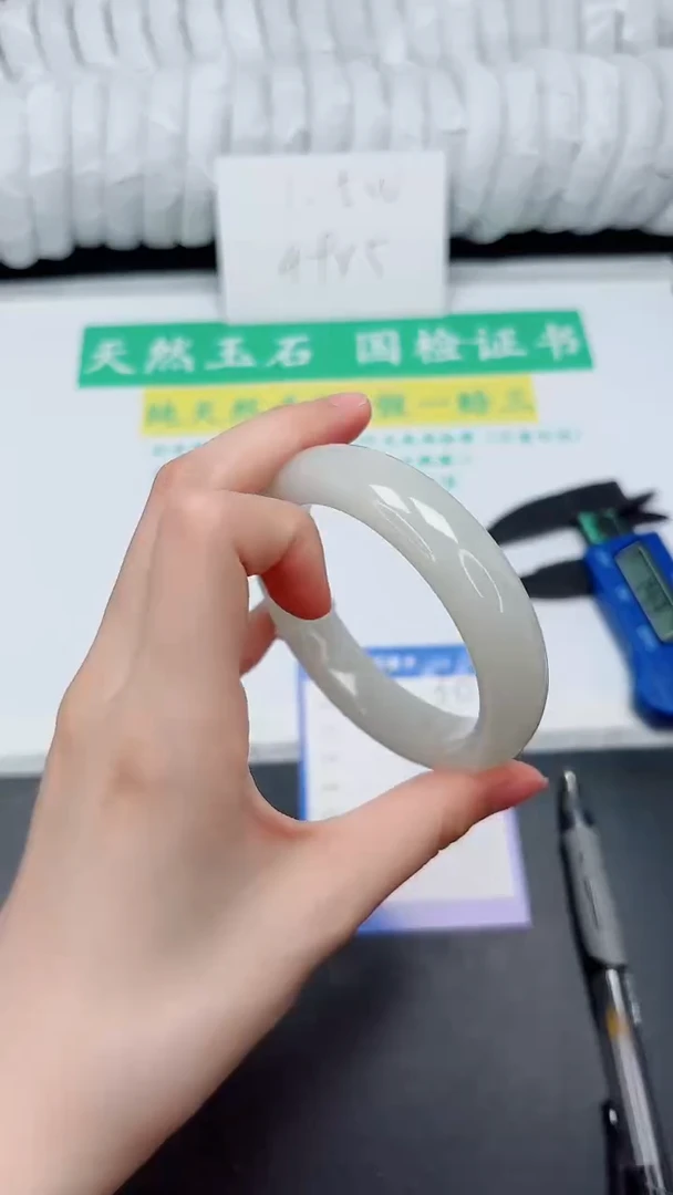 未镶嵌手镯和田玉130-59.6BK