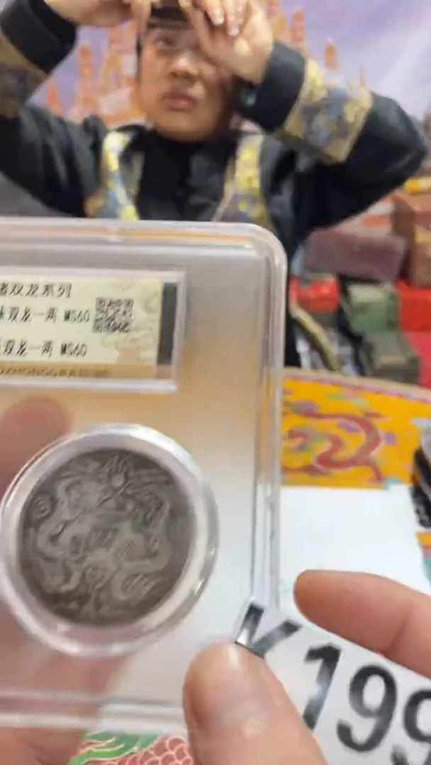 金属收藏阁精美家具饰品工艺摆件K199