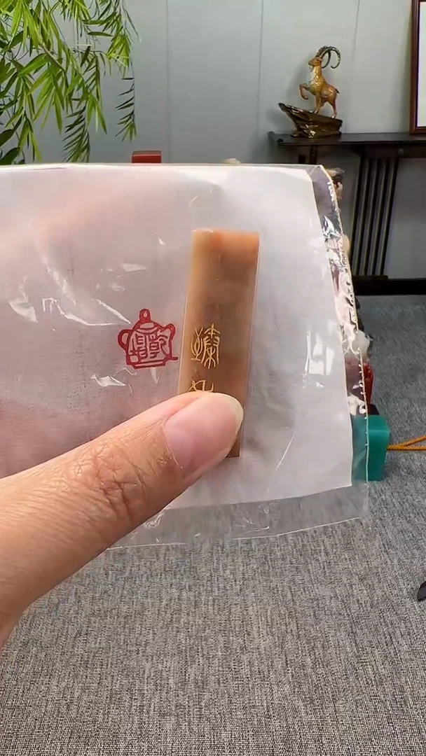 昌化石印石乾坤 茶壶图像
