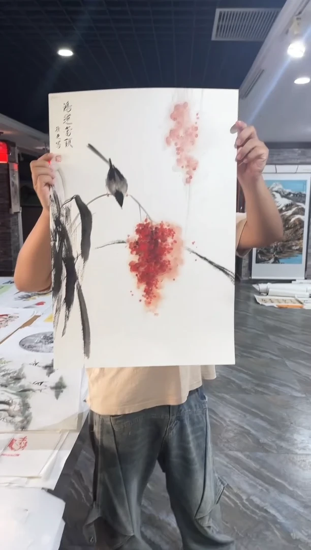 国画27紫仪直播间福利