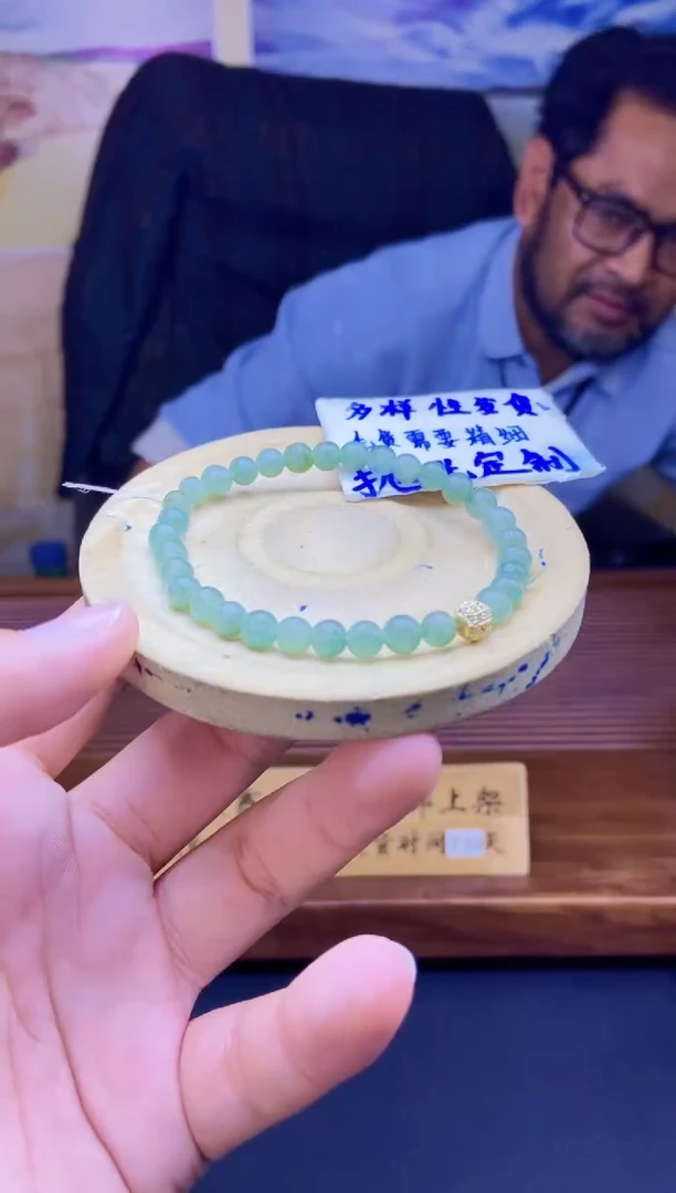 【闪购商品】定制翡翠未镶嵌天然缅A翡翠多样性发其一