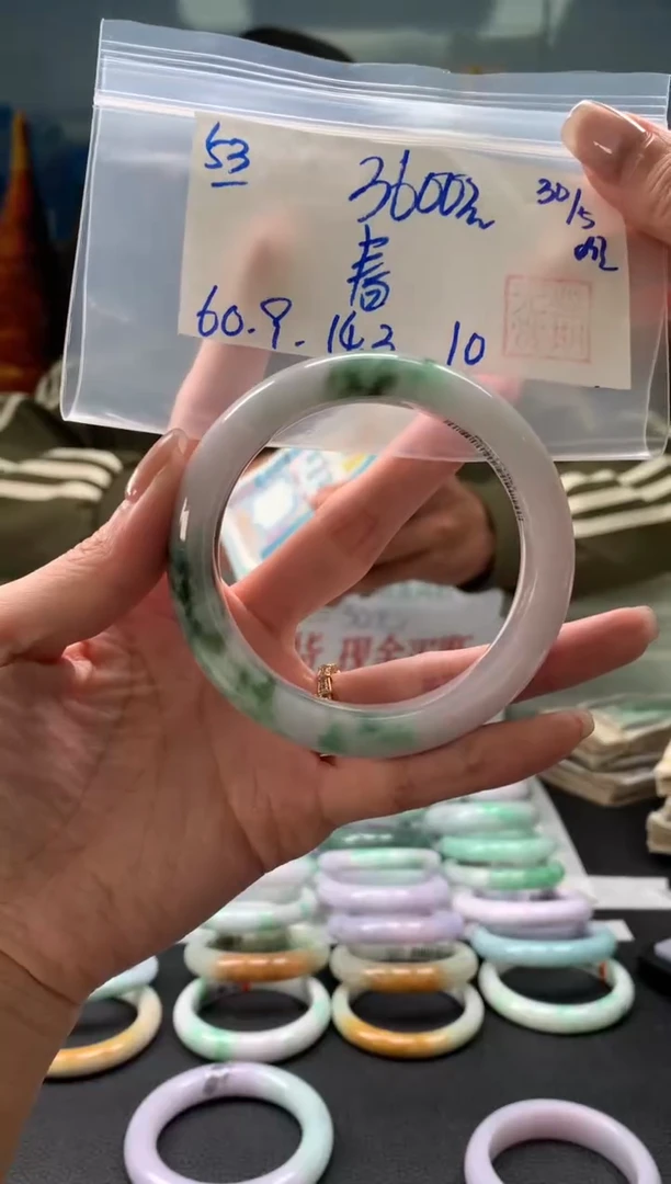 翡翠手镯未镶嵌翡翠手镯 下单联系小耳机#53