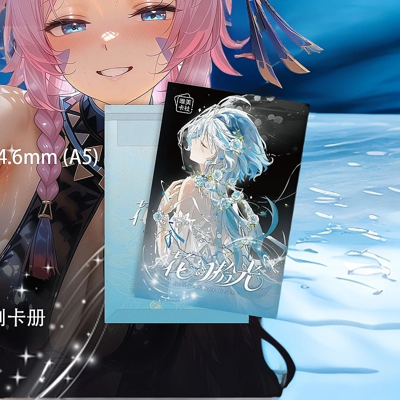 【推荐】唯美卡社 花间拾光A5二次元动漫潮玩卡牌盲盒收藏拆卡