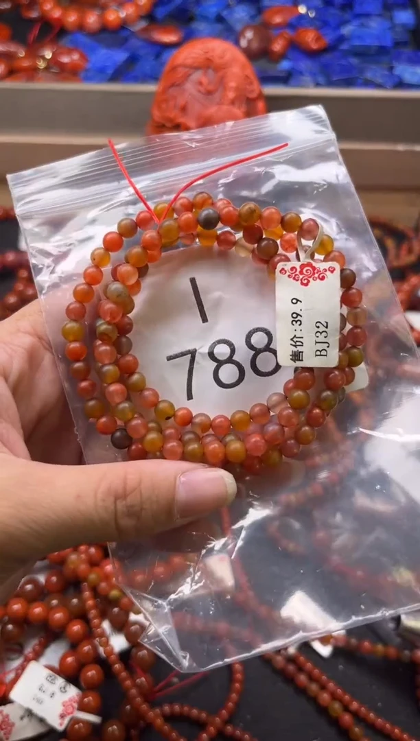 未镶嵌南红玛瑙珠宝奇石I788-4