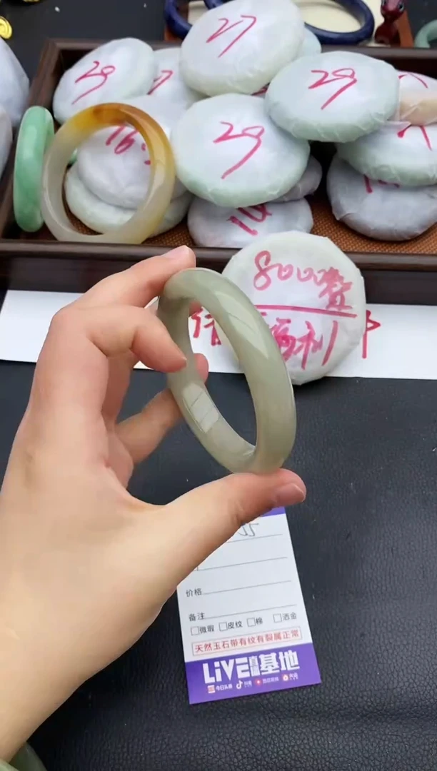 未镶嵌手镯石英质玉55+58/59