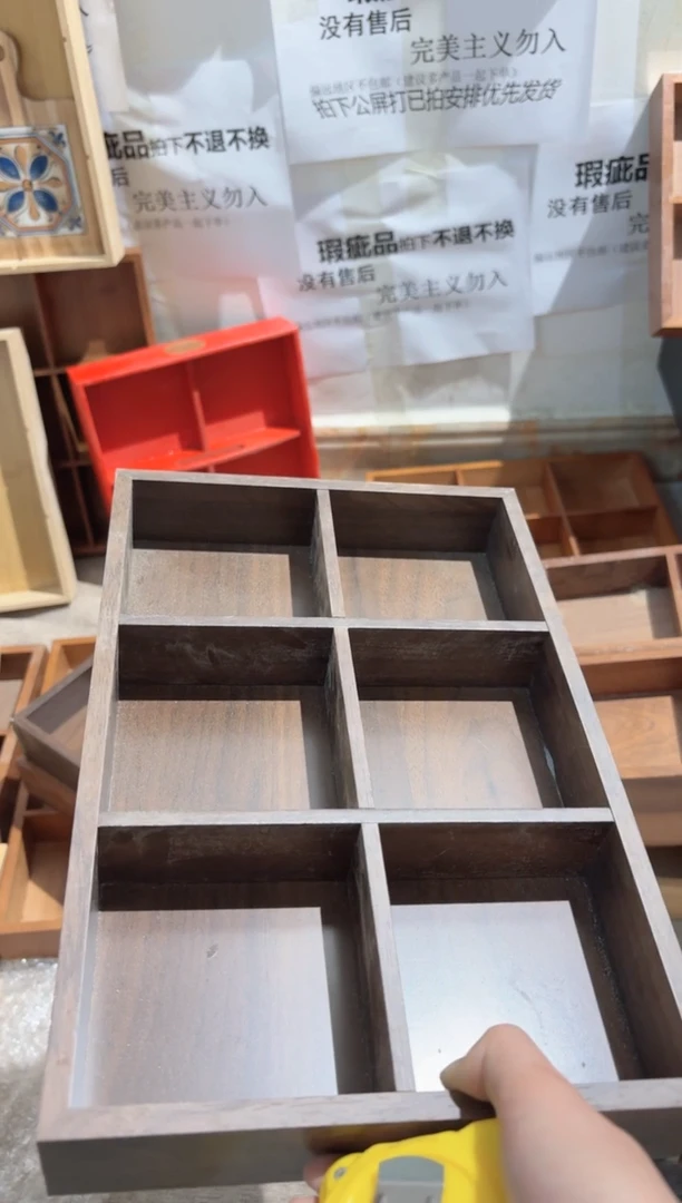 瑕疵六宫格胡桃色密度板无售后