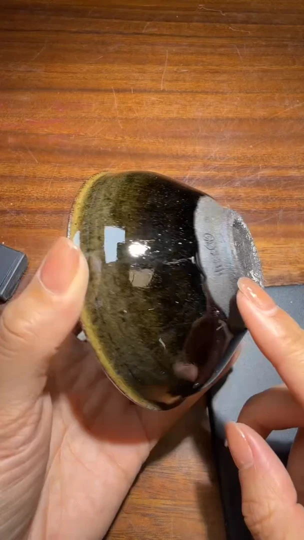 茶盏华瓷高端收藏660