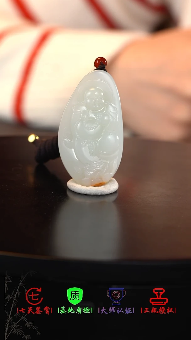 未镶嵌和田玉挂件