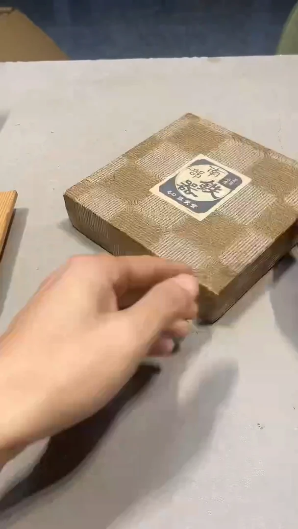 手工艺品琉璃木**生88888