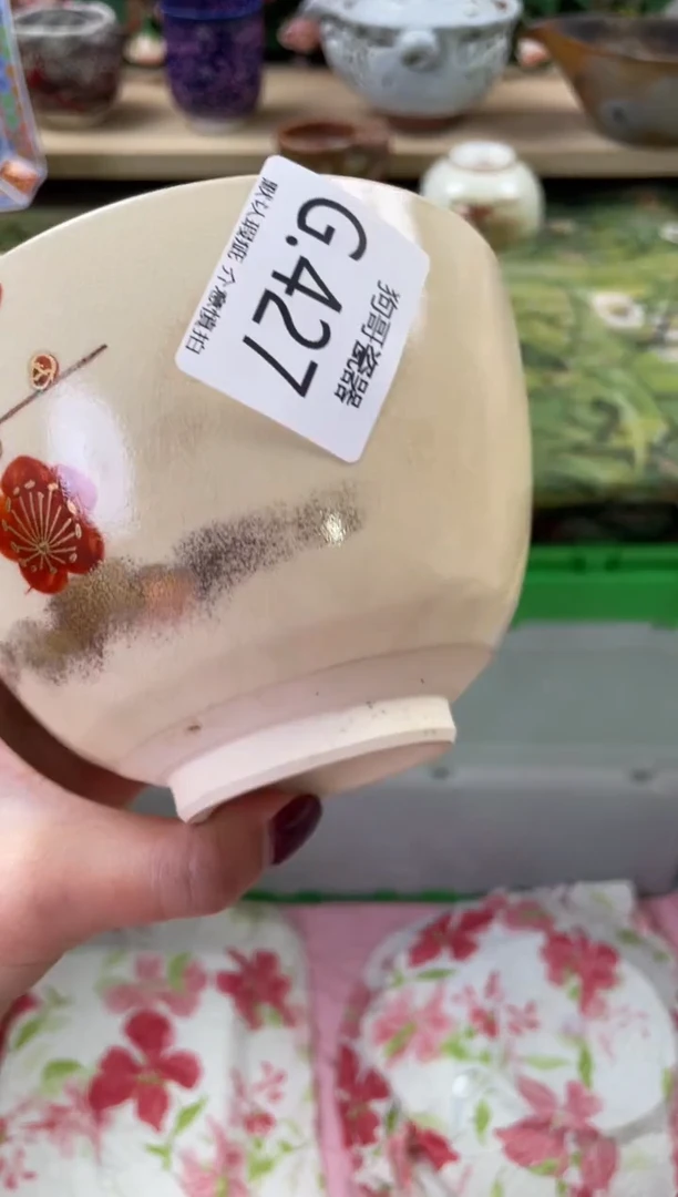 瓷片银*儿427闪购库存默认一件默认微瑕慎拍