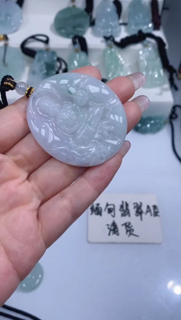 颈饰未镶嵌翡翠吊坠