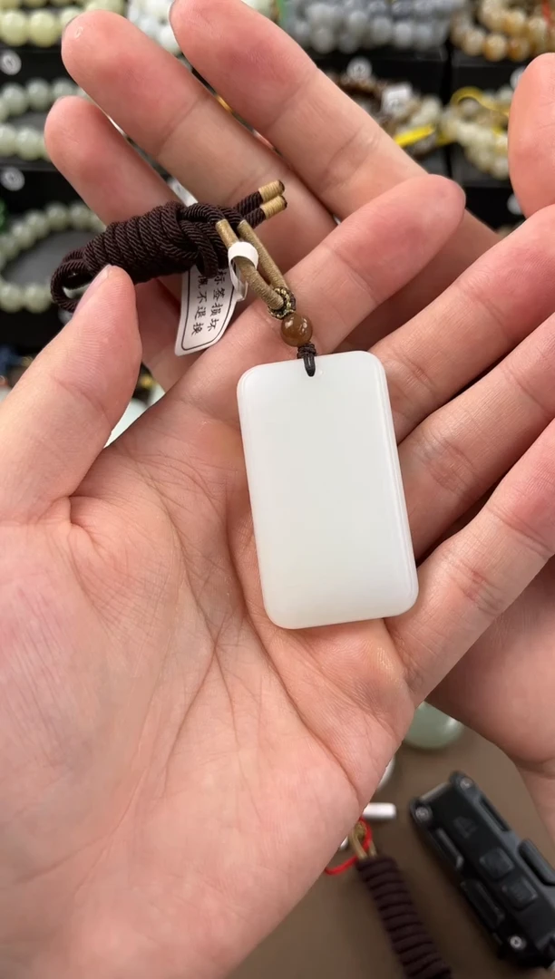 和田玉未镶嵌无事牌且末天泰白玉无事牌微色差