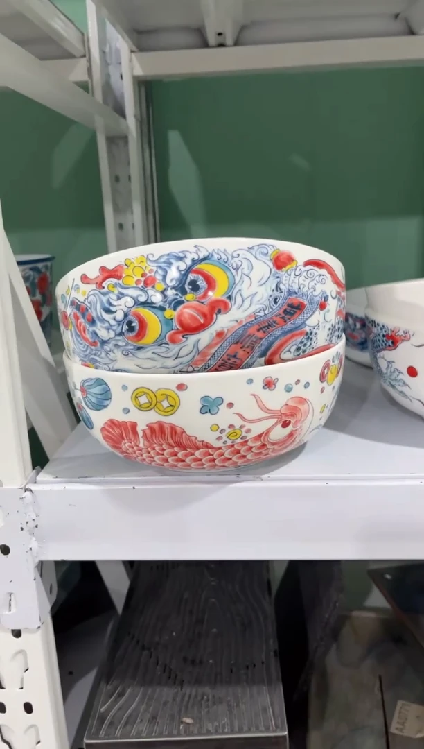 拙明院（福利价格）一对面碗