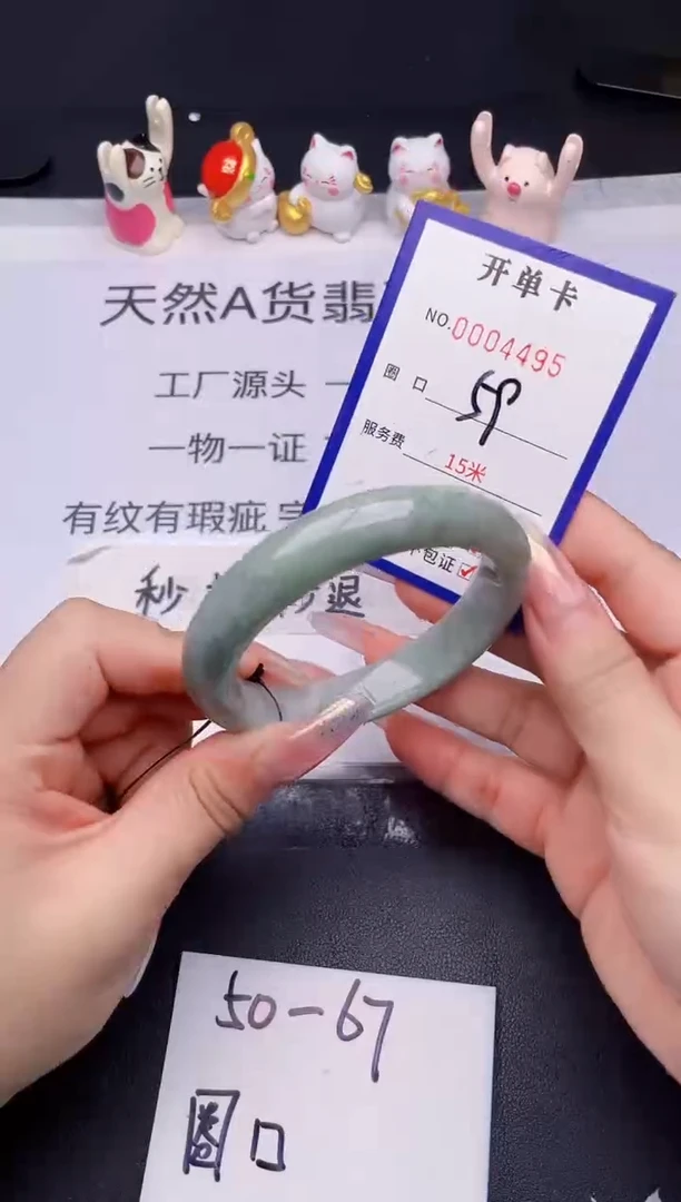 未镶嵌手镯翡翠翡翠手镯未镶嵌
