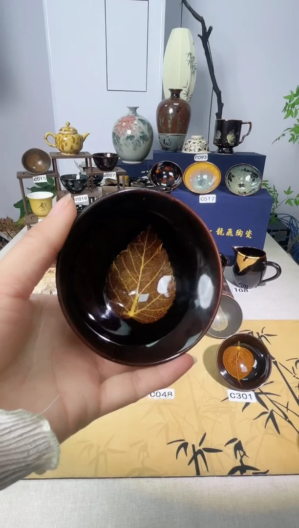 吉州窑单盏单杯单个品类