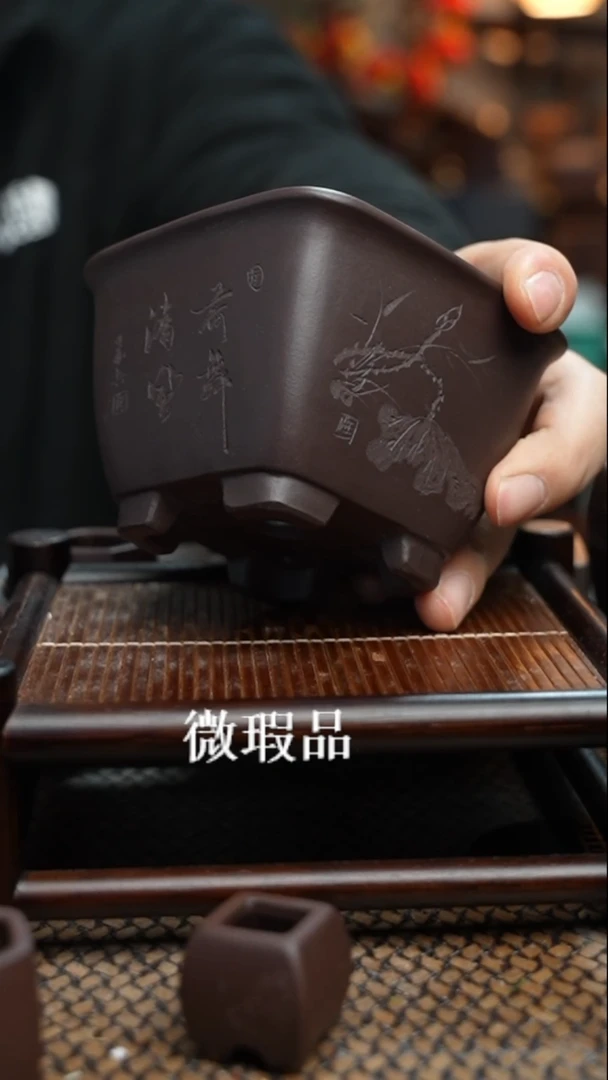 【闪购商品】紫砂花盆長木軒精品紫砂